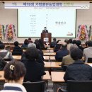 가평군-19 이미지