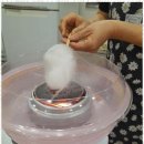 나는음악가음악학원 이미지