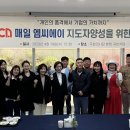 엠씨에이 이미지