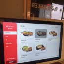 세븐일레븐 금천가산점 | [금천/가산디지털단지/술집] 교맥동 :: 가산동 신상 분위기 좋은 이자카야 맛집! 단체 모임 술집으로 추천