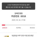 든든코인노래연습장 이미지