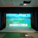 모비딕스크린골프(잠실) 이미지