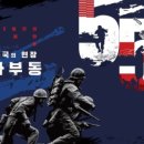 전적기념관 이미지