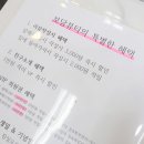 보담 이미지