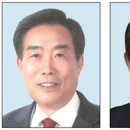 의왕농협 포일지점 이미지