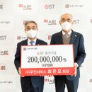 무진과학 이미지