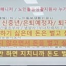 병원동행매니저 자격과정 이미지