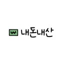 하주골 이미지