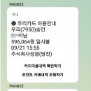 송악주유소 이미지