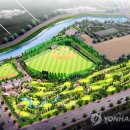 국가대표야구장 이미지