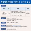 성광산업 이미지