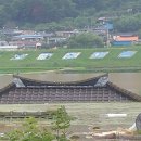 섬진강이 보이는 집 이미지