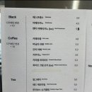 아트스트릿11 네이버블로그