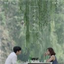 우정국시 네이버블로그