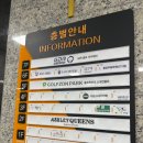 준스크린 - 안산시 상록구 성호로1길 4 | 준스크린