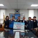 진접오남행정복지센터 이미지