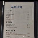 당곡1로 이미지