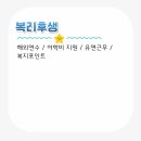 선일커뮤니케이션