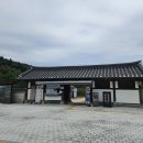 파주삼릉점 | 한적했던 파주 삼릉 데이트 코스로 추천