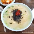 중곡동손칼국수 이미지