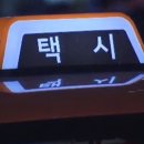 삼진푸드 이미지
