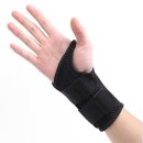 주식회사엄지 이미지