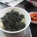 닭발아지매 이미지