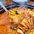 둔산중로72번길 | 둔산동 김치찌개 혼밥 맛집, 대전 시청역 가성비 점심 찾는다면?