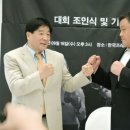 월드권투체육관 이미지