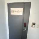 대흥농축산 이미지