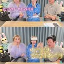 그래도 나 사랑하지 (4월)