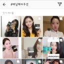 예님헤어