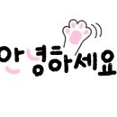 조치원_삼일아파트 이미지