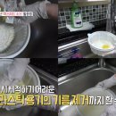 무궁무진유통 이미지