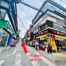 연신내미용실 트림디헤어 승희쌤 염색과 무코타클리닉 솔직후기