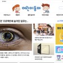 라이시움학원