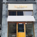 두진하트리움 맞은편 (맘스터치 맞은편) 이미지