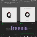 freesia / 20211109 / 오후 8시 이미지