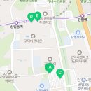 광명사랑공인중개사사무소 이미지