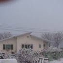 어우리