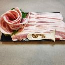 숯불9292 이미지