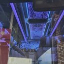 천일슈퍼 이미지