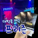 에이치씨어터 이미지