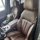 엔트크리닝 이미지