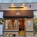 어랏오브(A lot of) 이미지