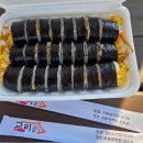 술마시는킹노래홀