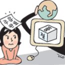 프루브 Daum카페
