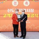 신도시장 이미지