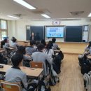 남동구보건소 이미지