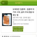 한울작은도서관 이미지